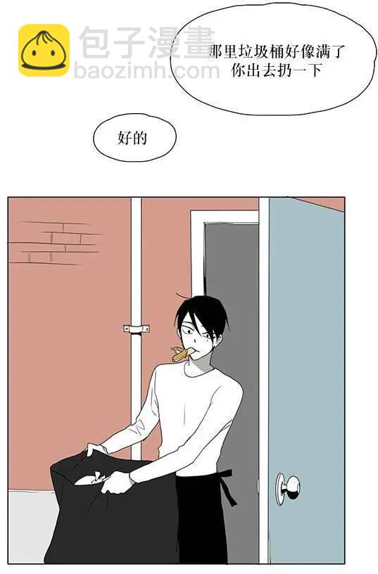 第04回23