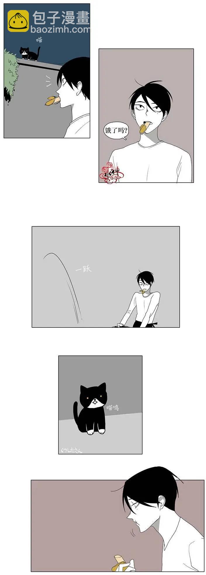 第04回24