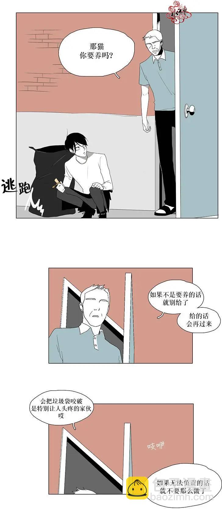 第04回25