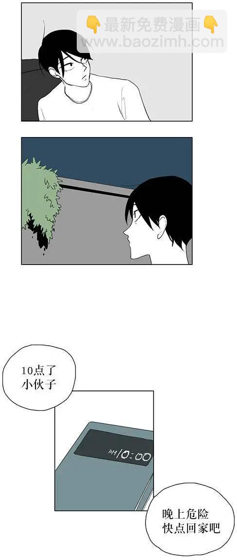第04回26