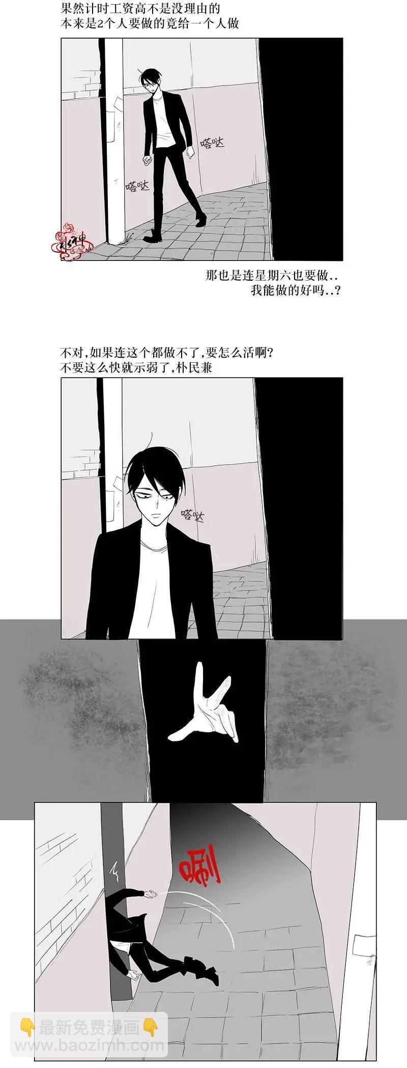 第04回27
