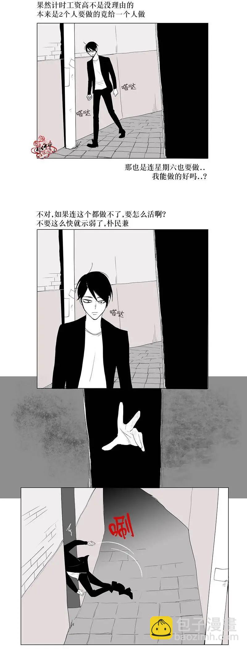 第04回28