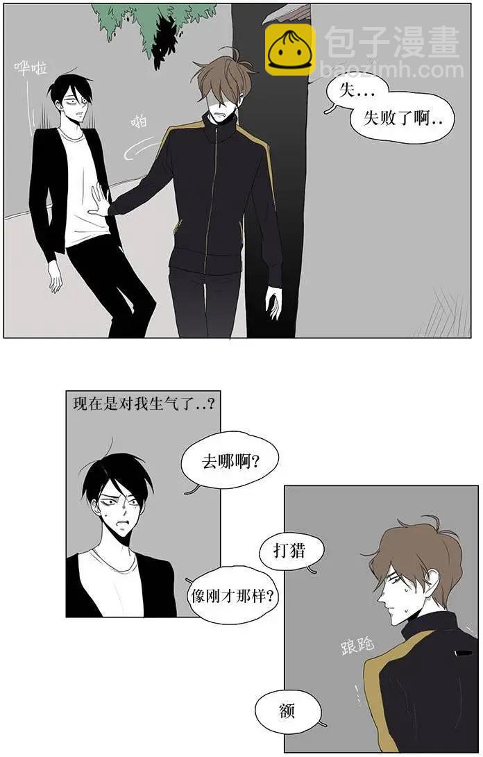 第04回30