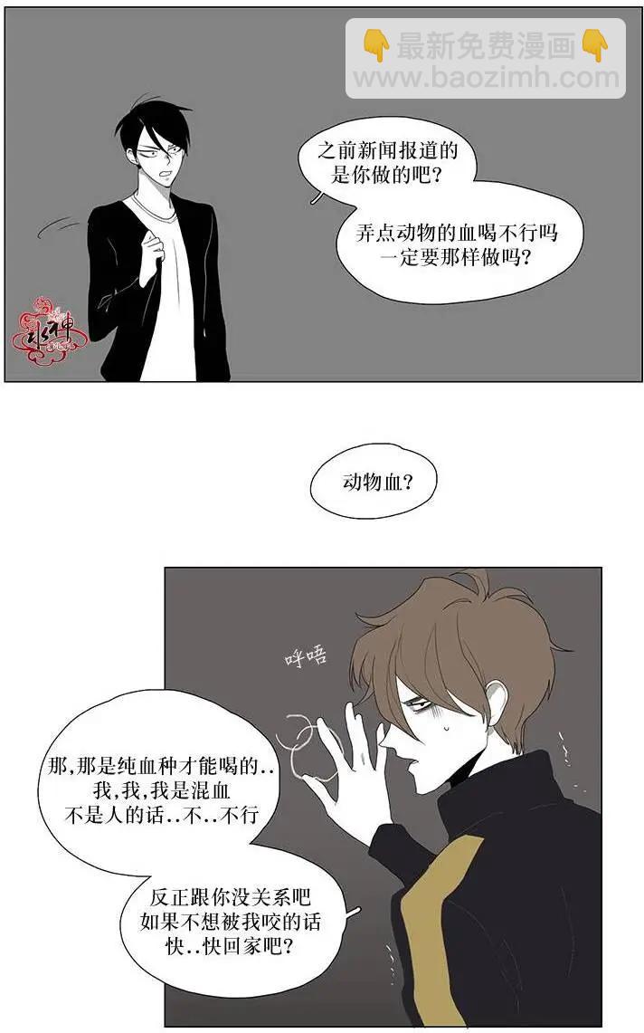 第04回31