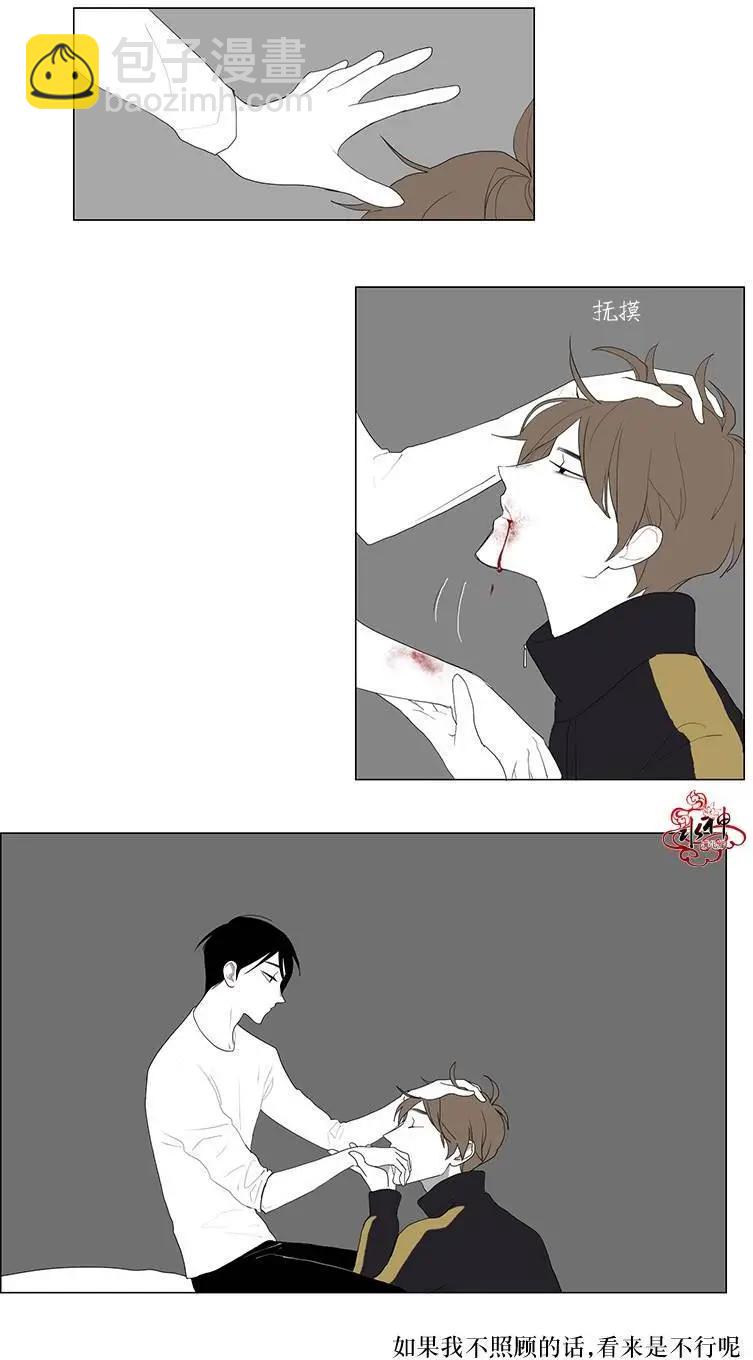 第04回35