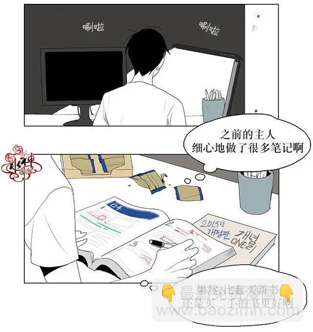第04回4
