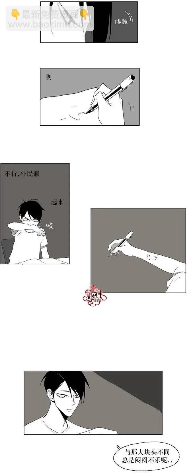 第04回5