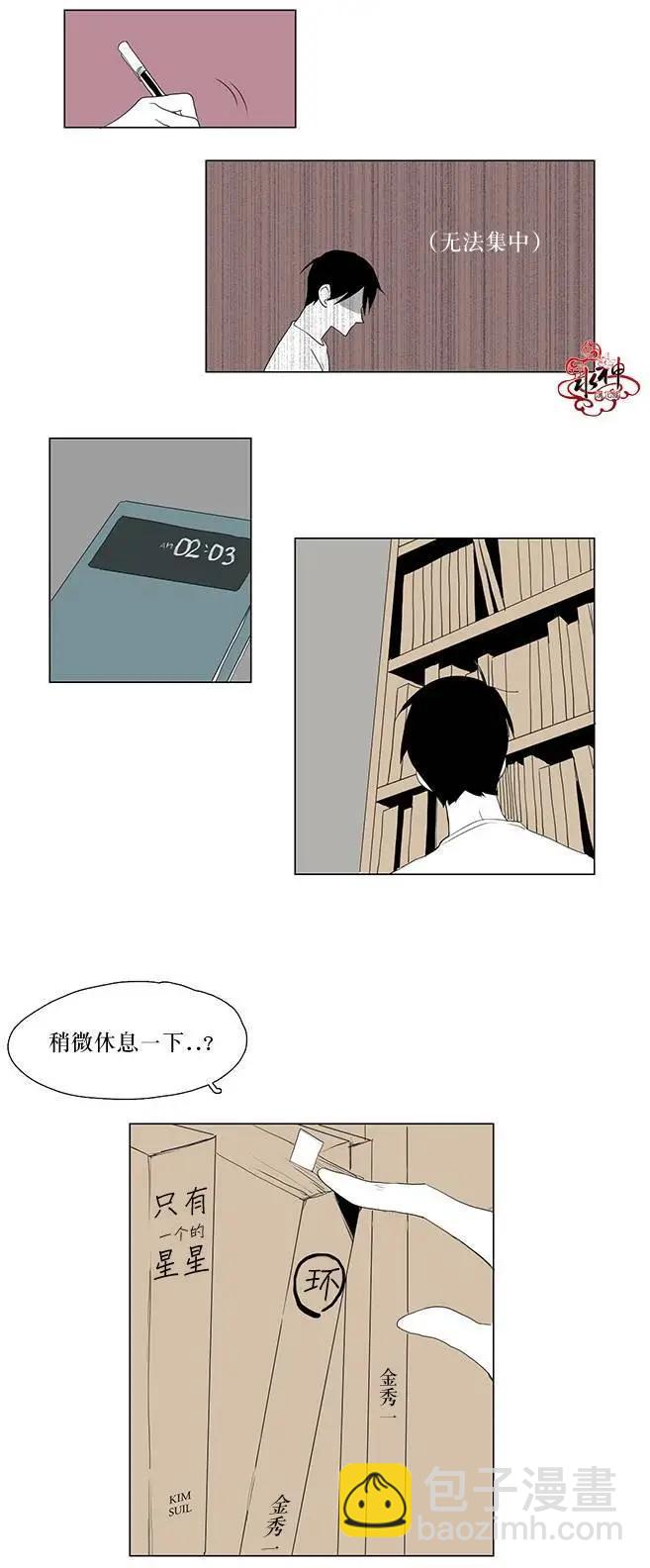第04回6