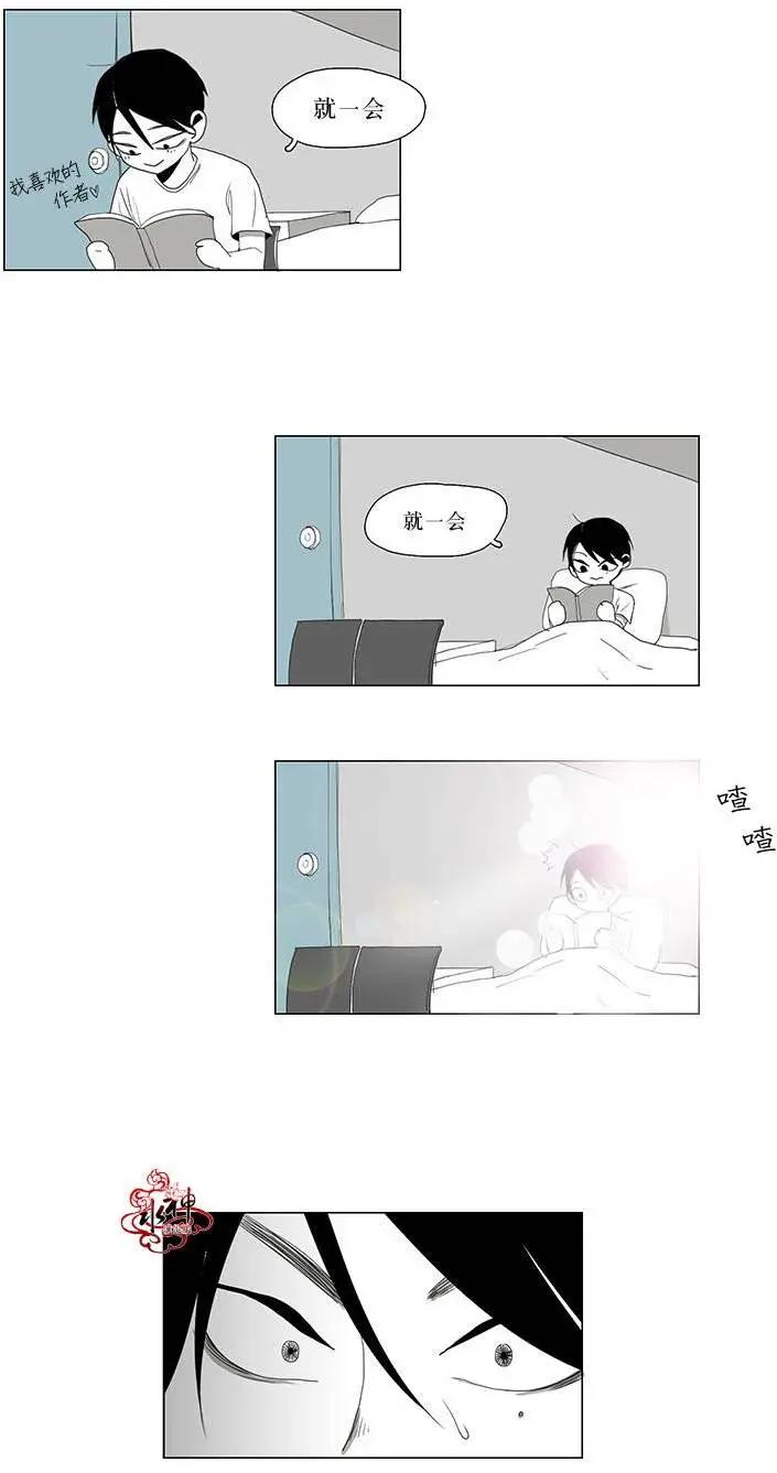 第04回7