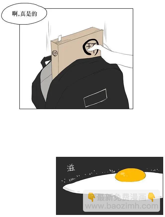第04回8