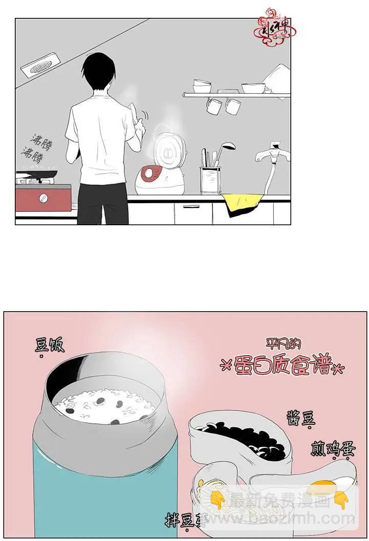 第04回9