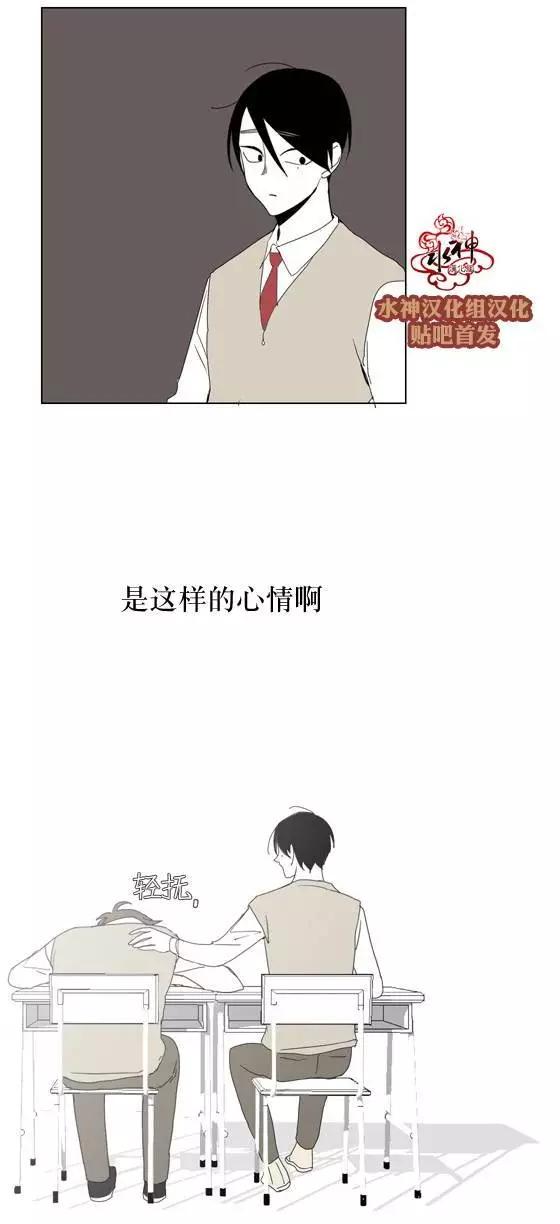 第19回23