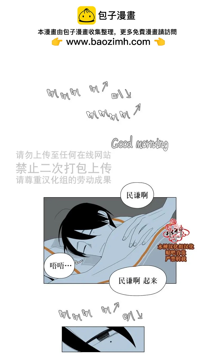 第27话1