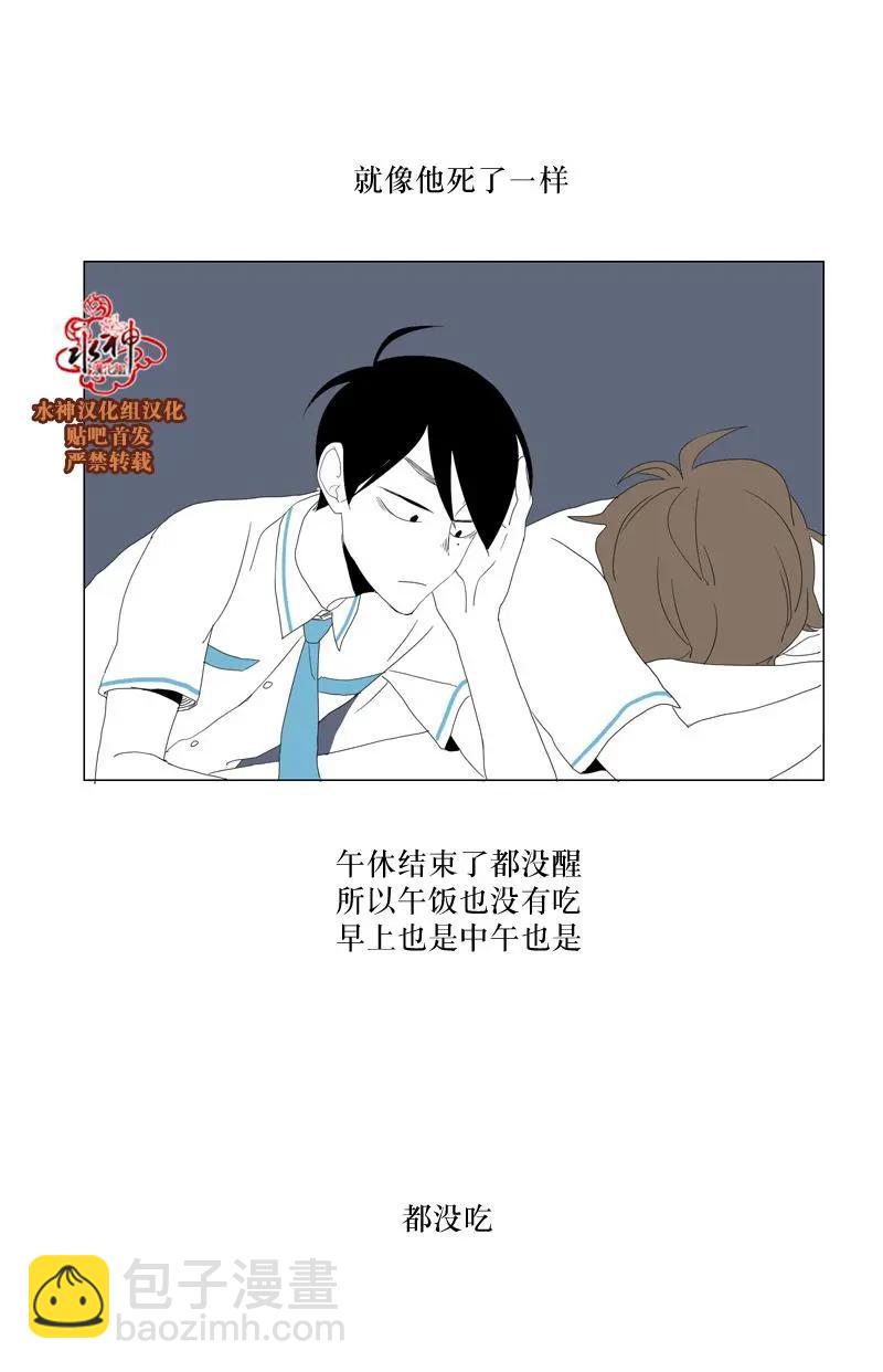 第27话16