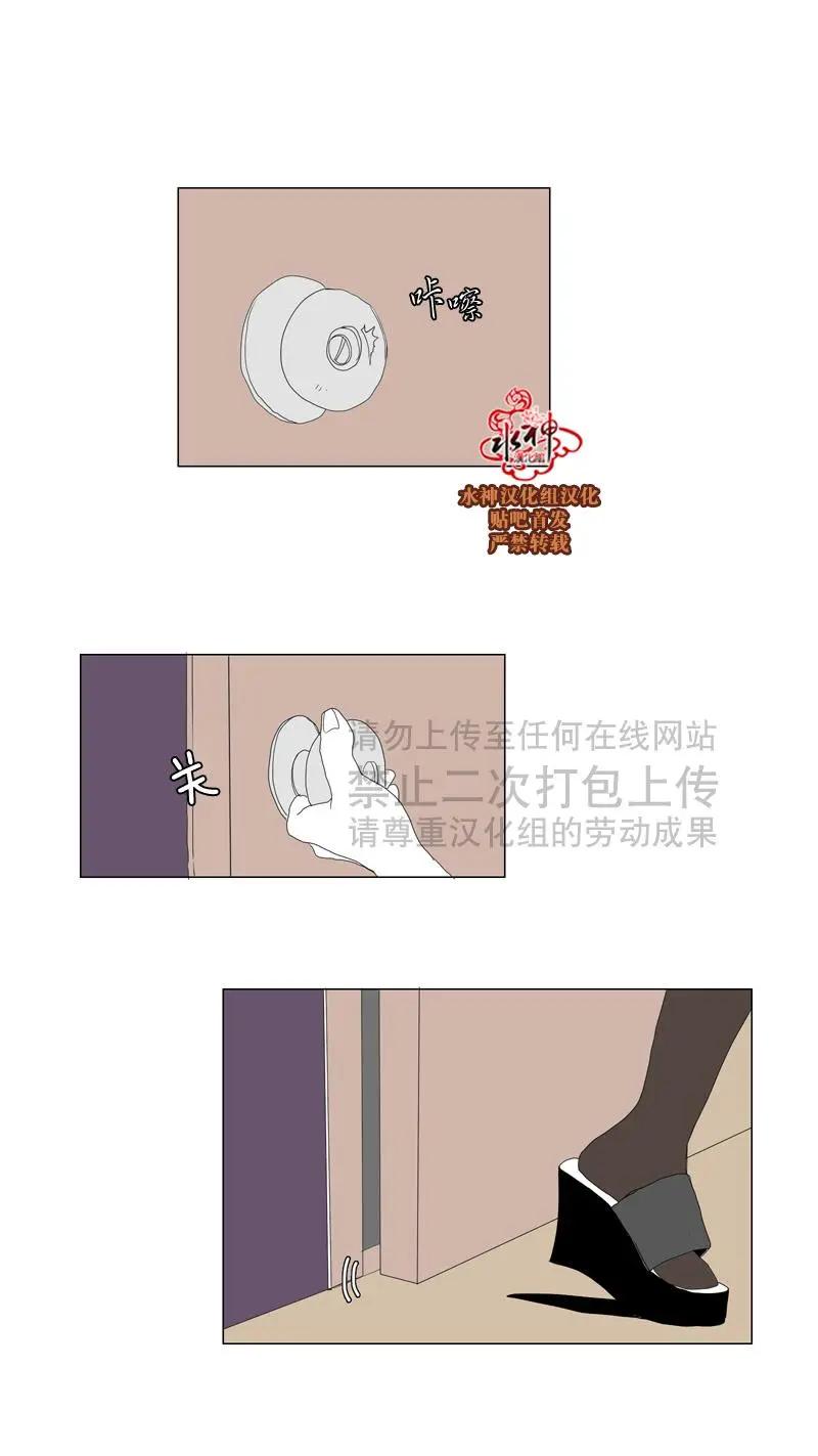 第27话24