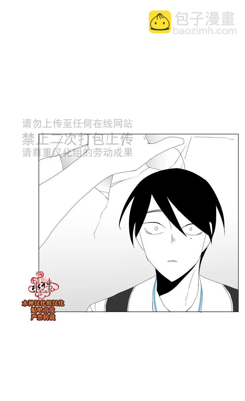 第27话33