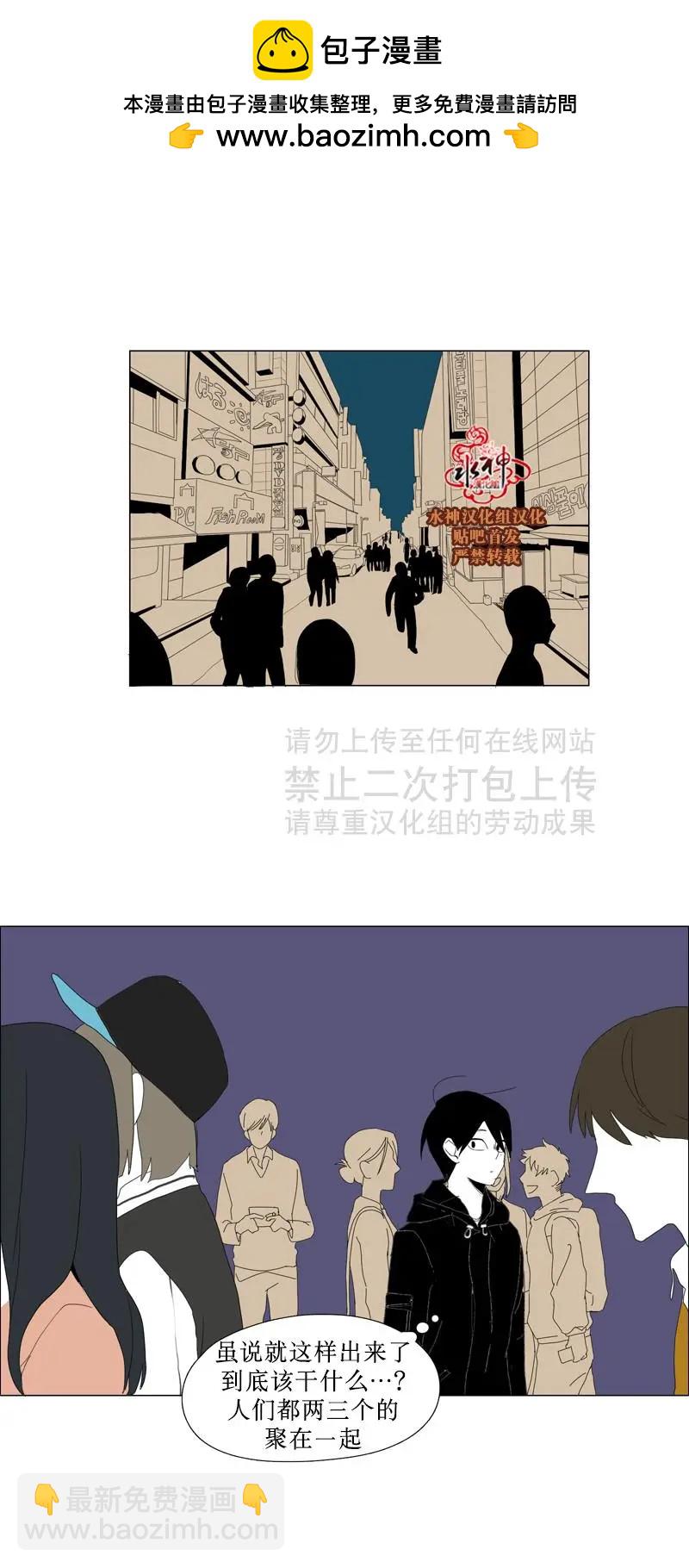 第45话1