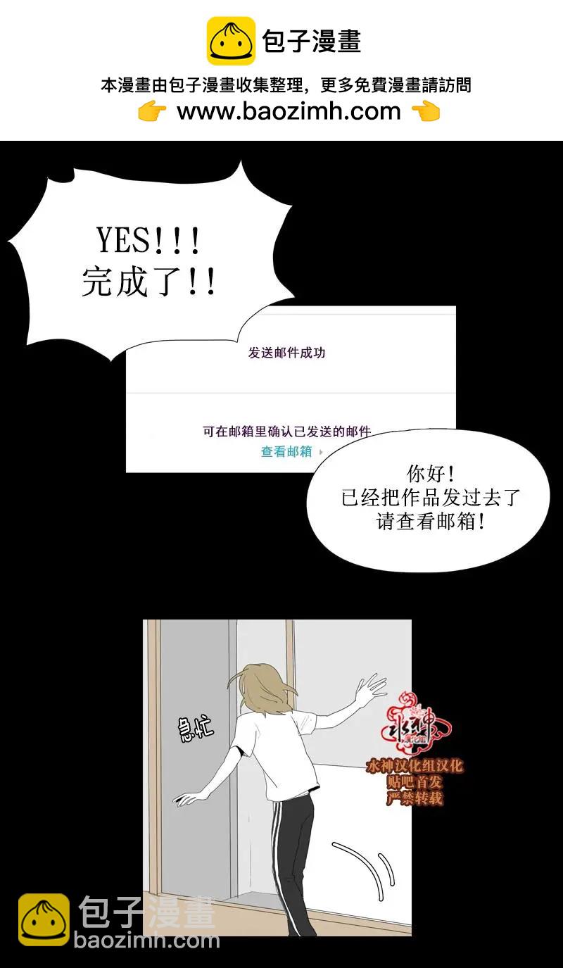 第45话16