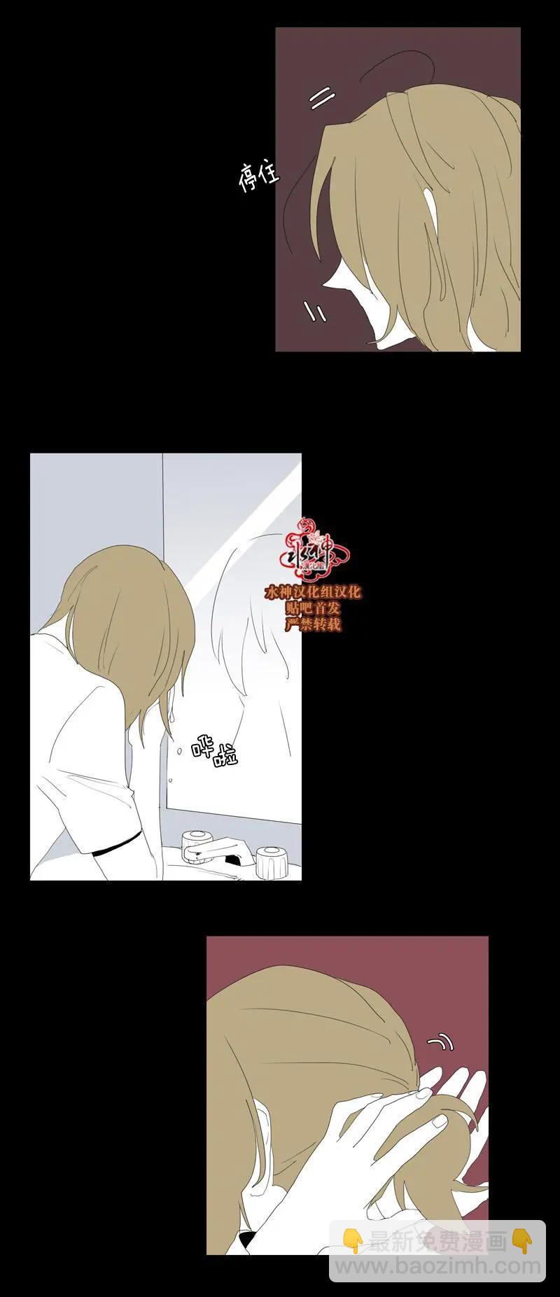 第45话17