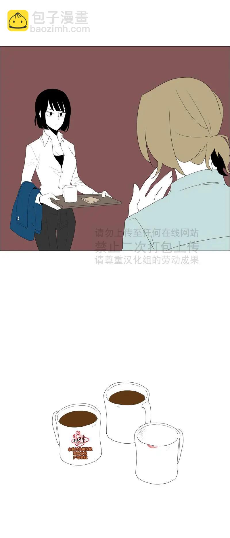 第45话23