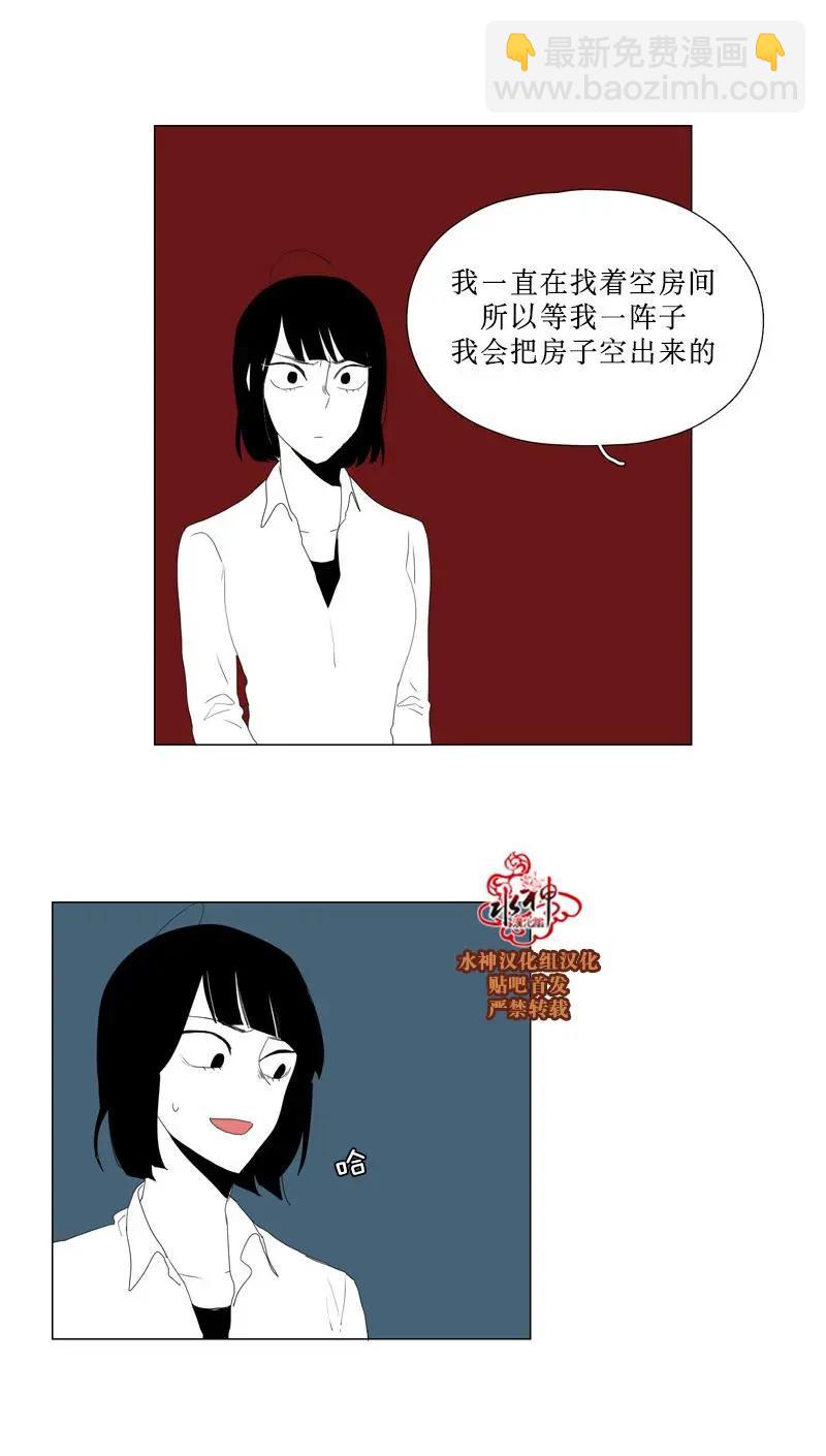 第45话27