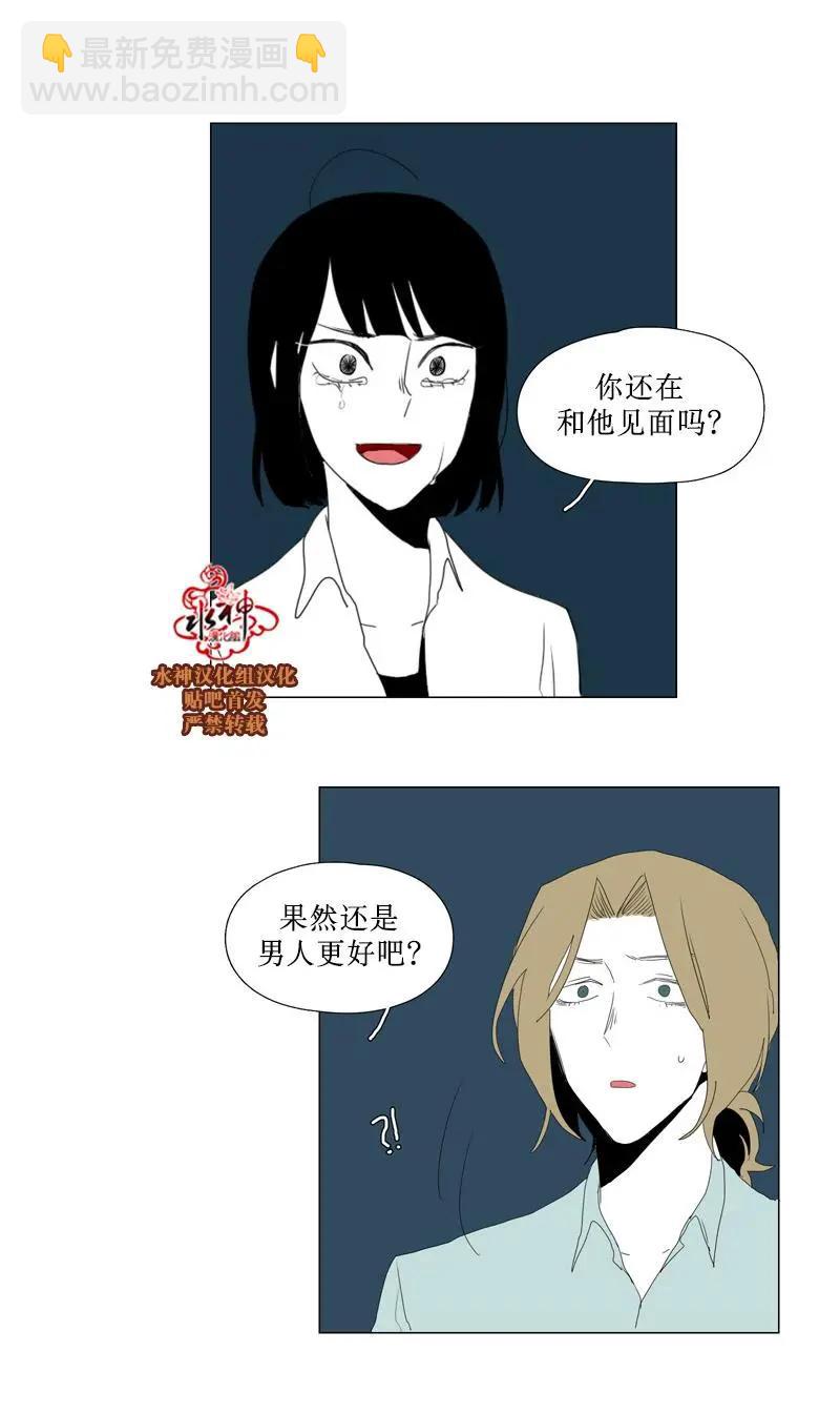 第45话28