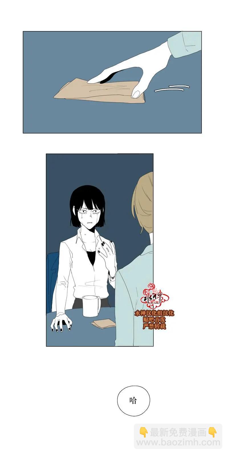 第45话31