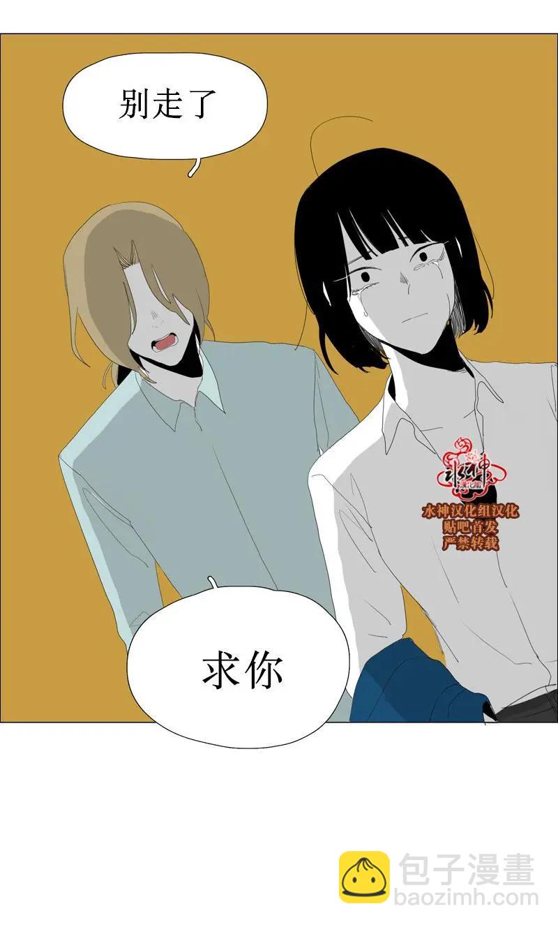 第45话34
