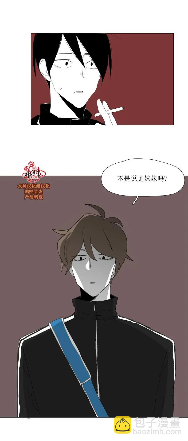 第45话35