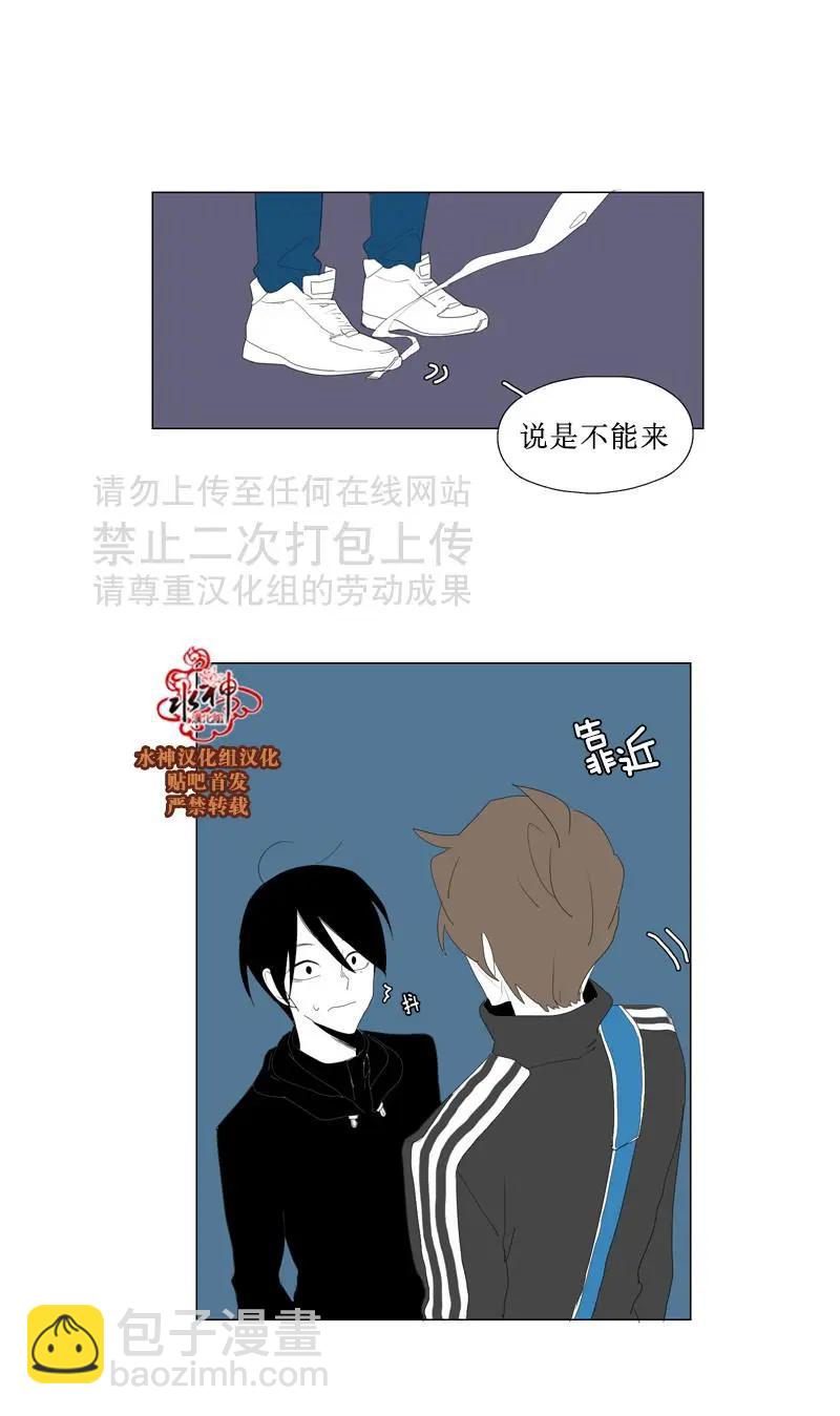 第45话36