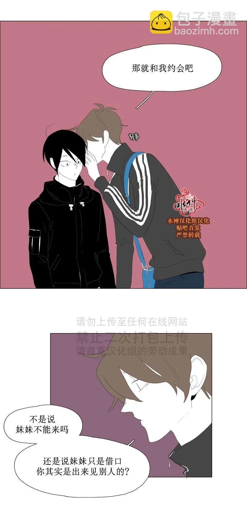 第45话37
