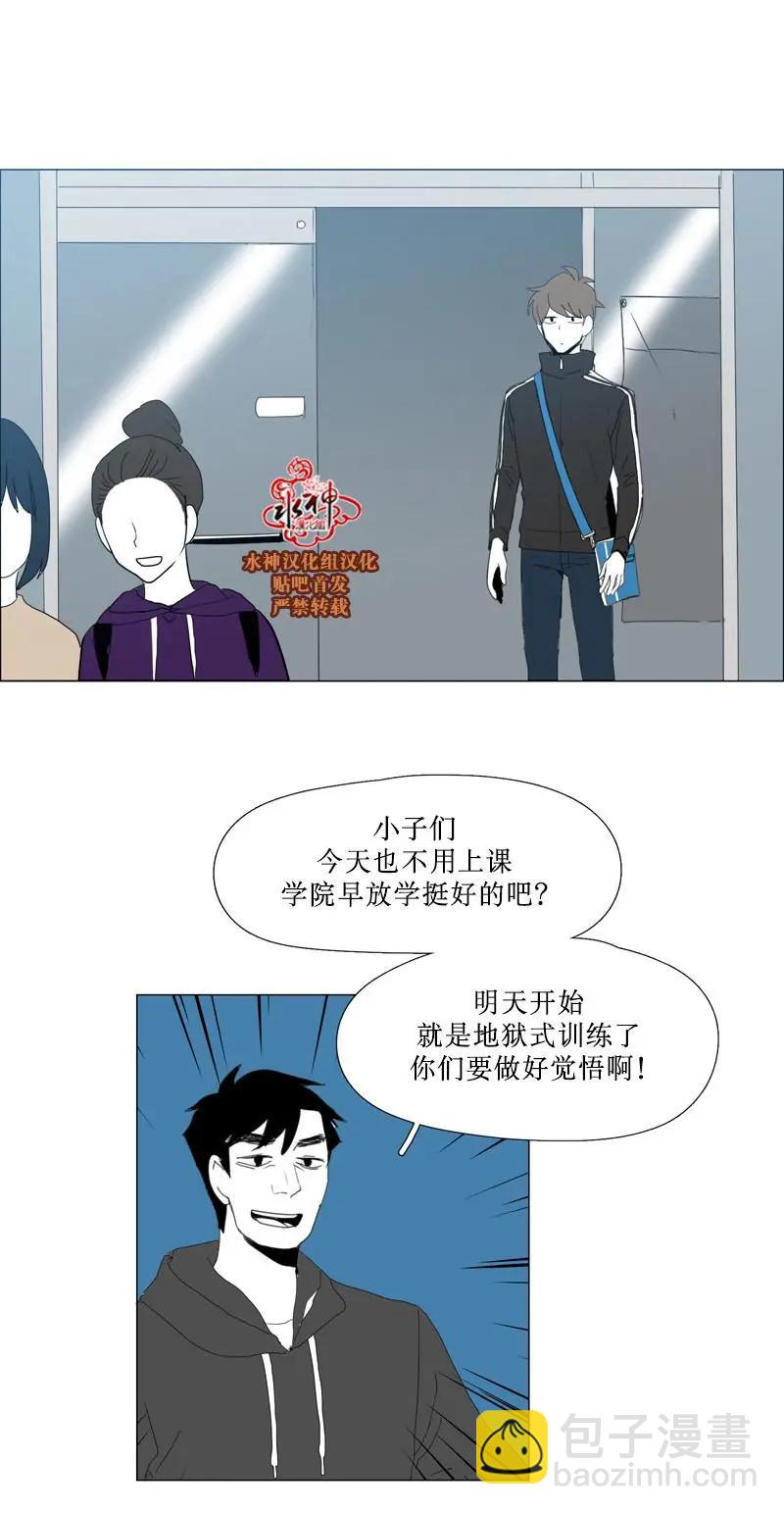 第45话6