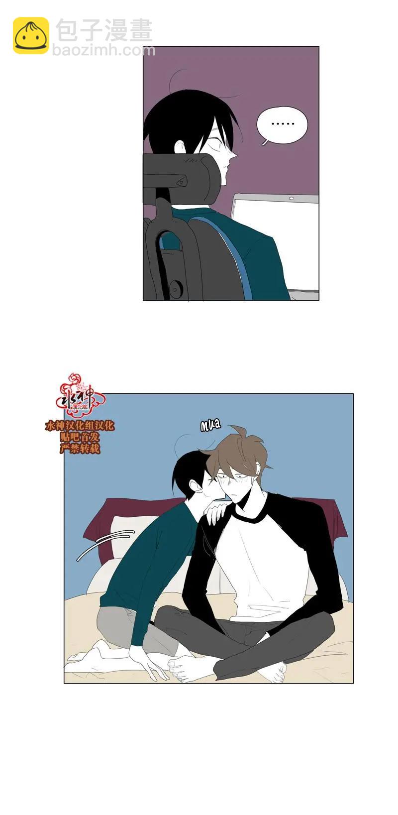 第48话10