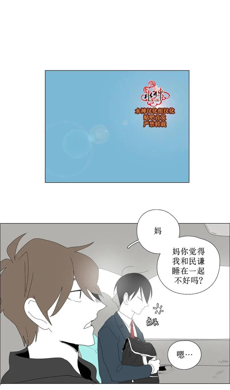 第48话12