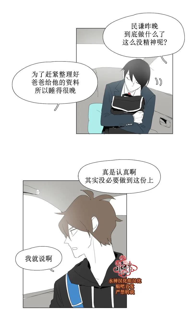 第48话14