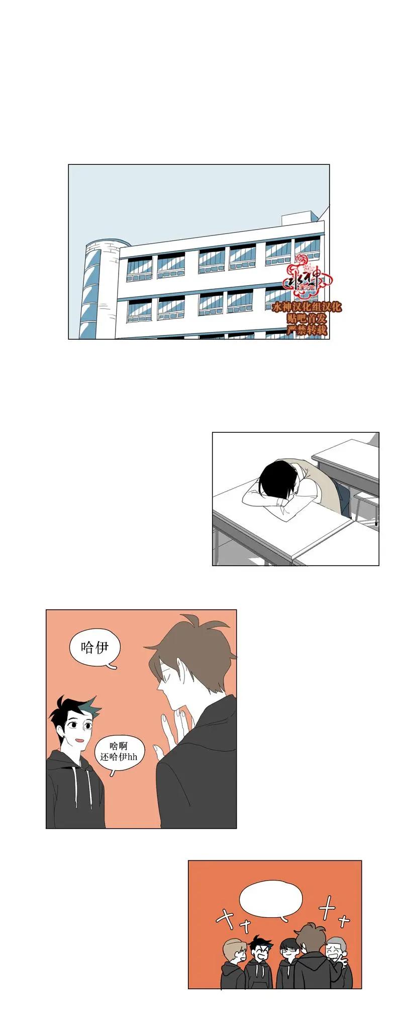 第48话15