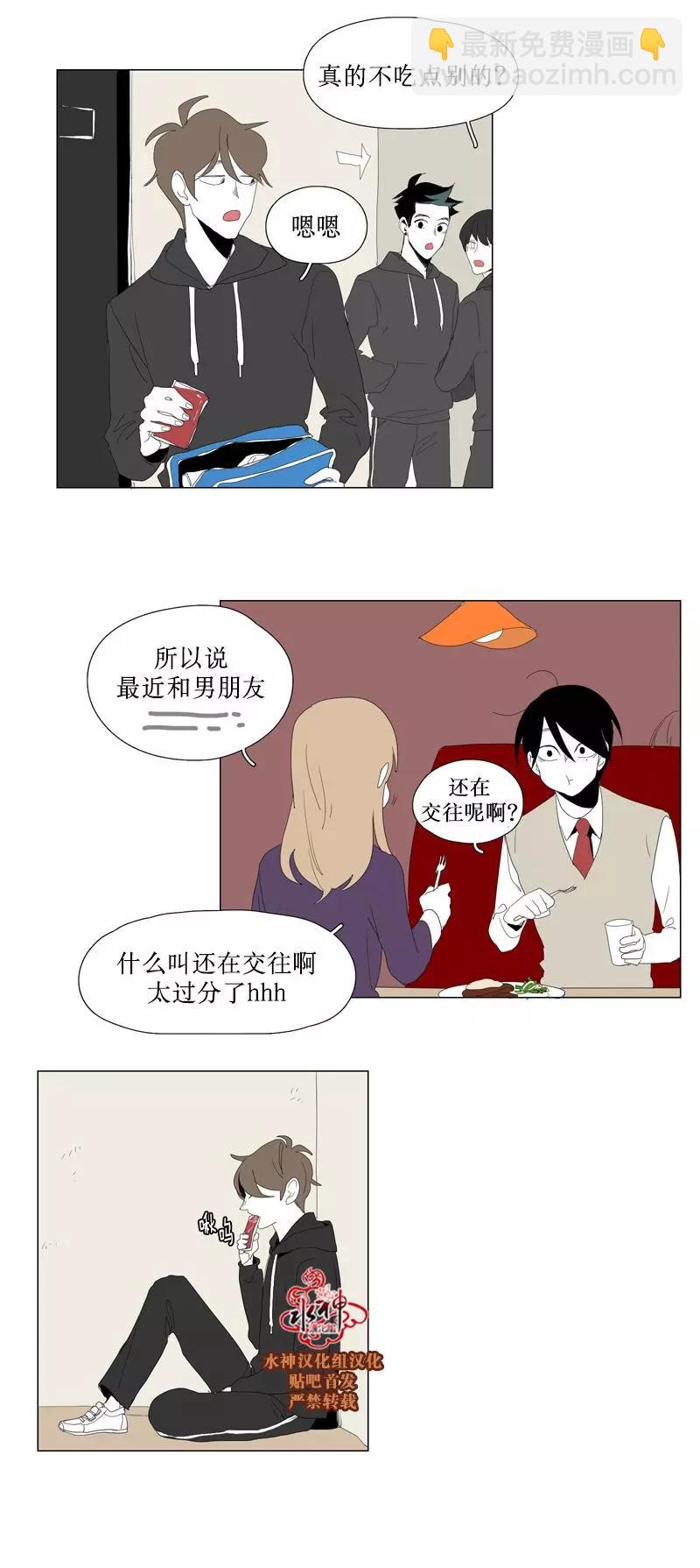 第48话17
