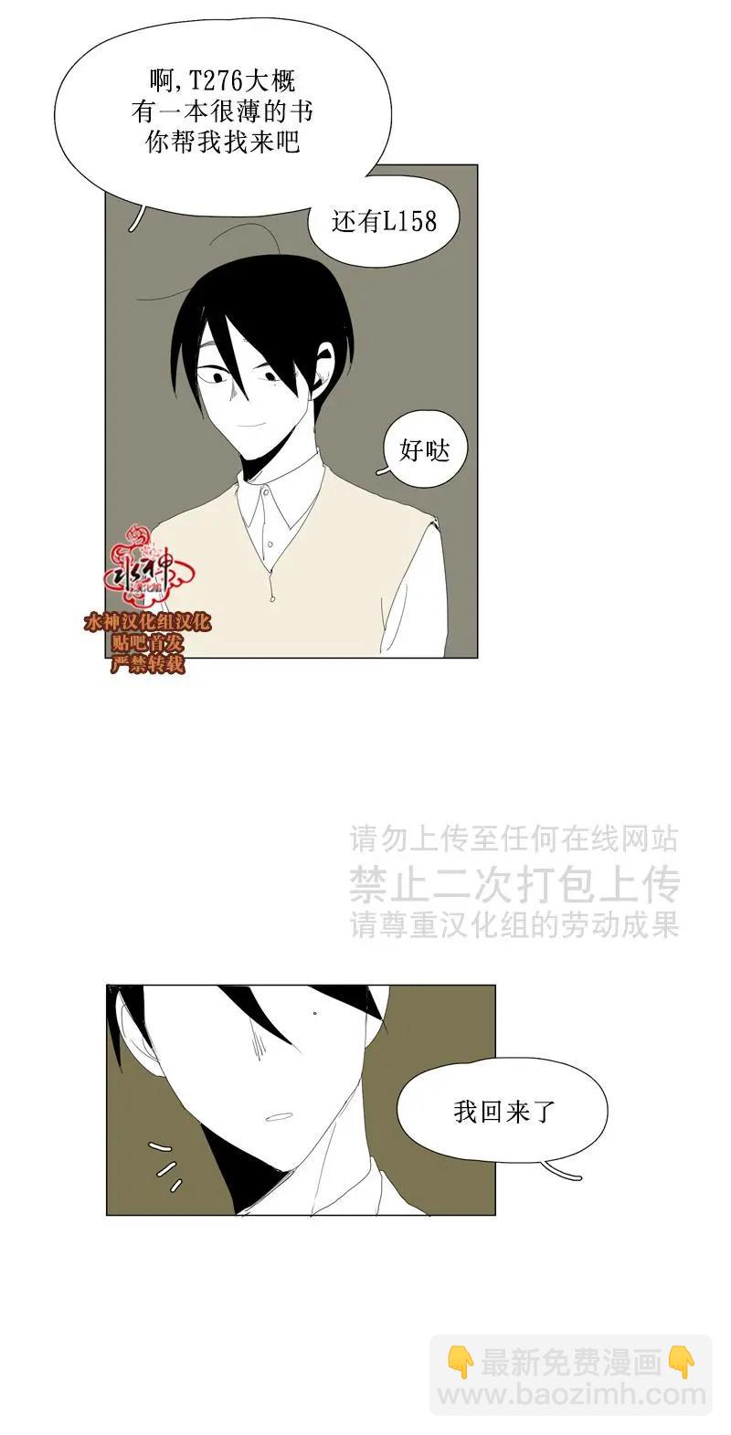 第48话19
