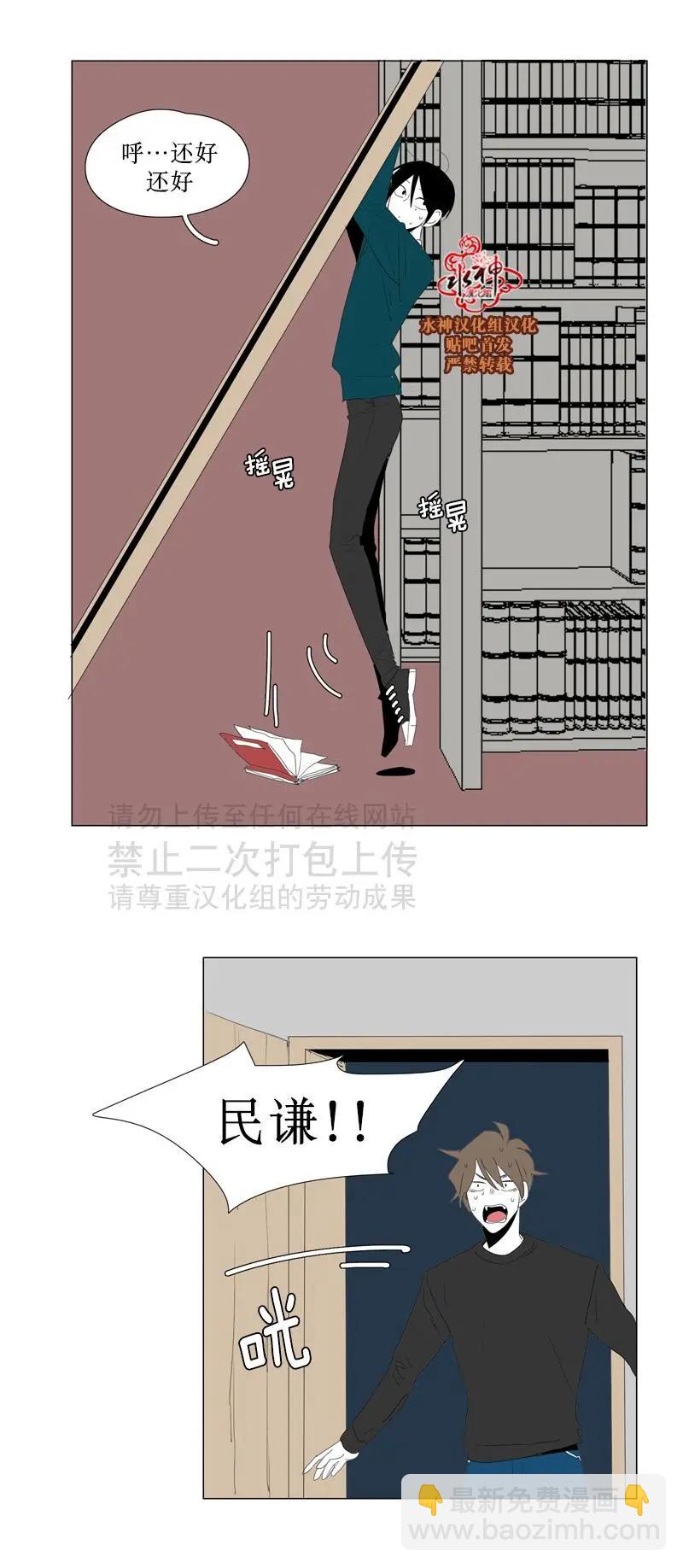 第48话2