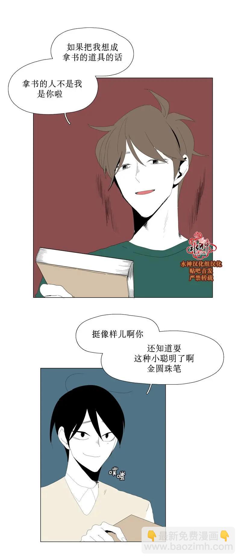 第48话22