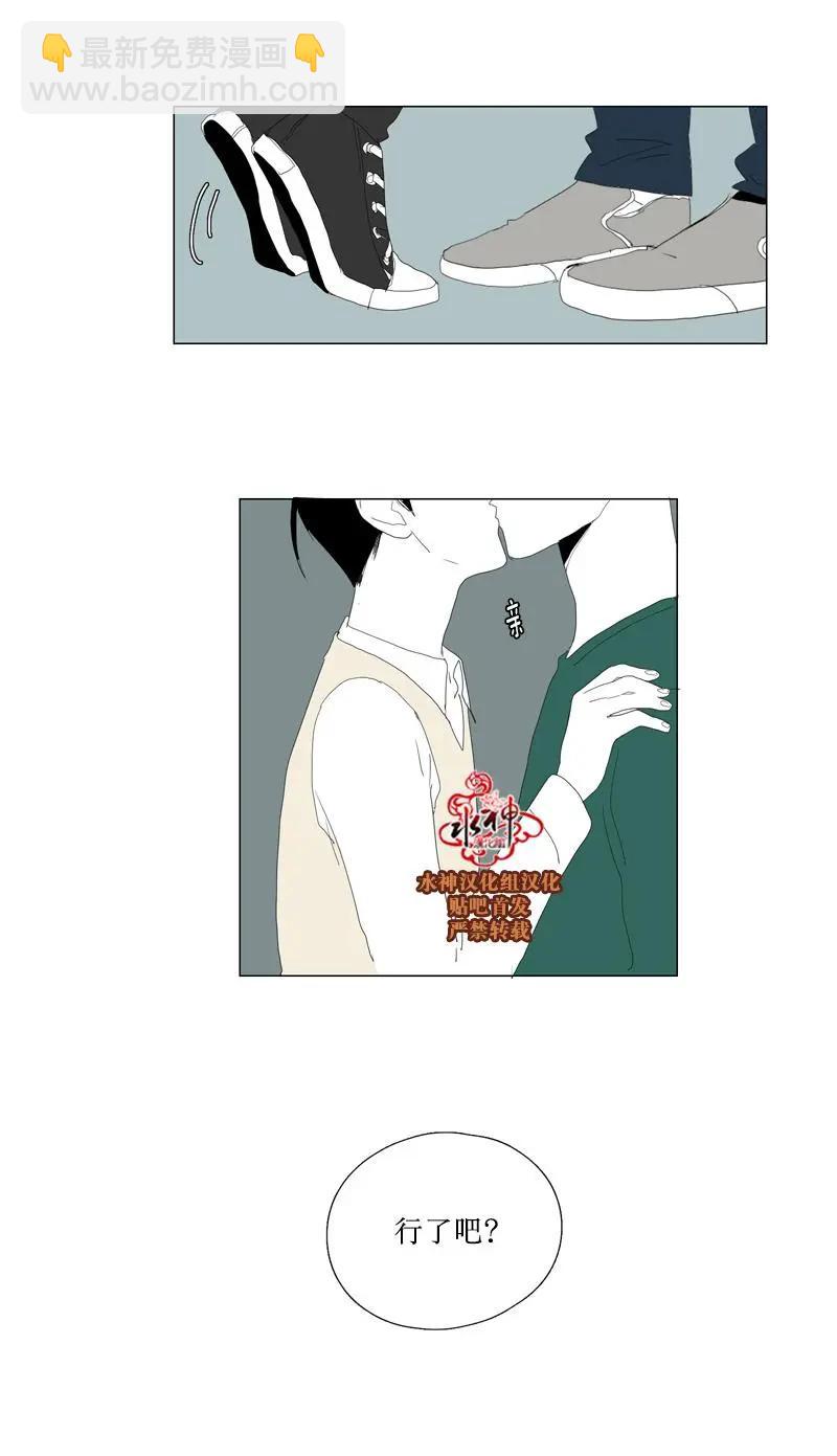 第48话25