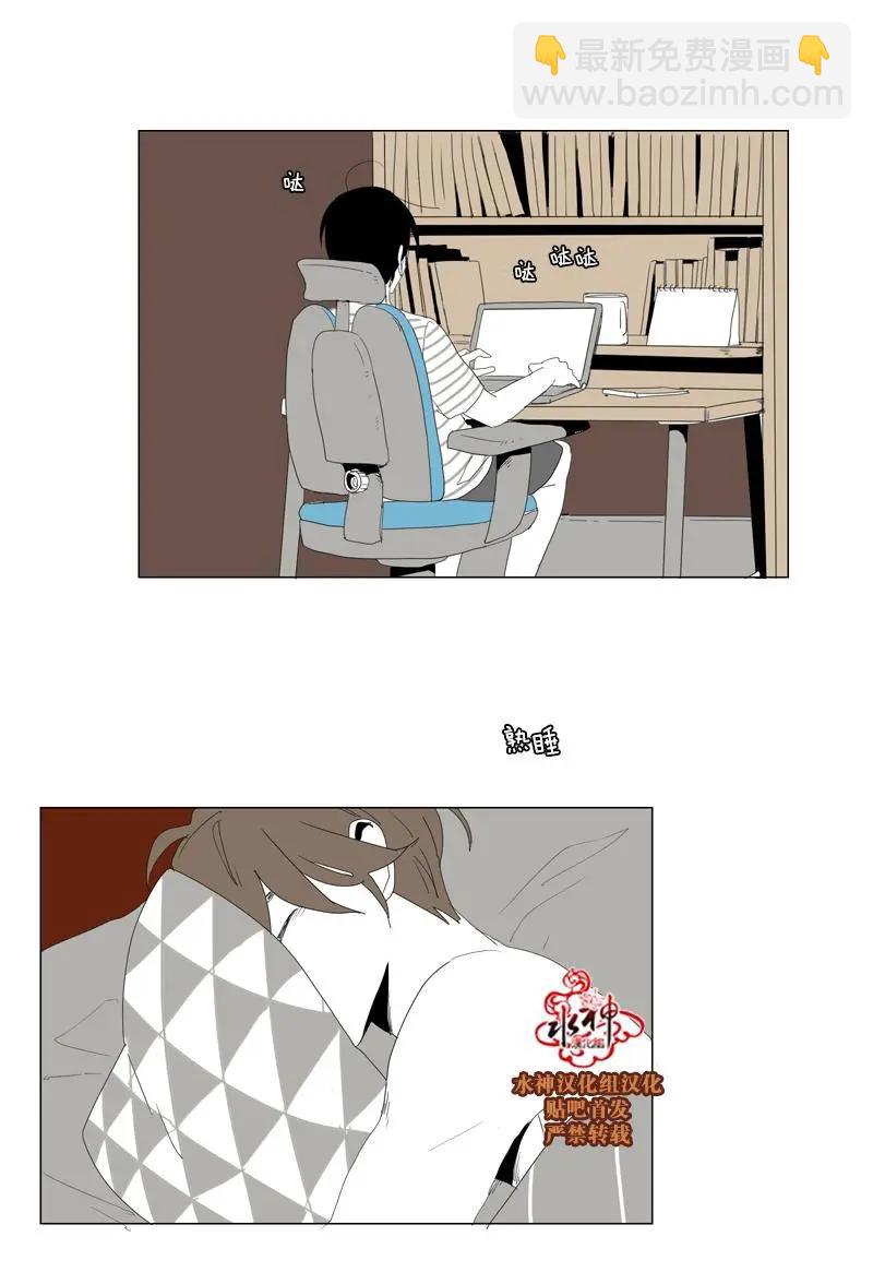 第48话26