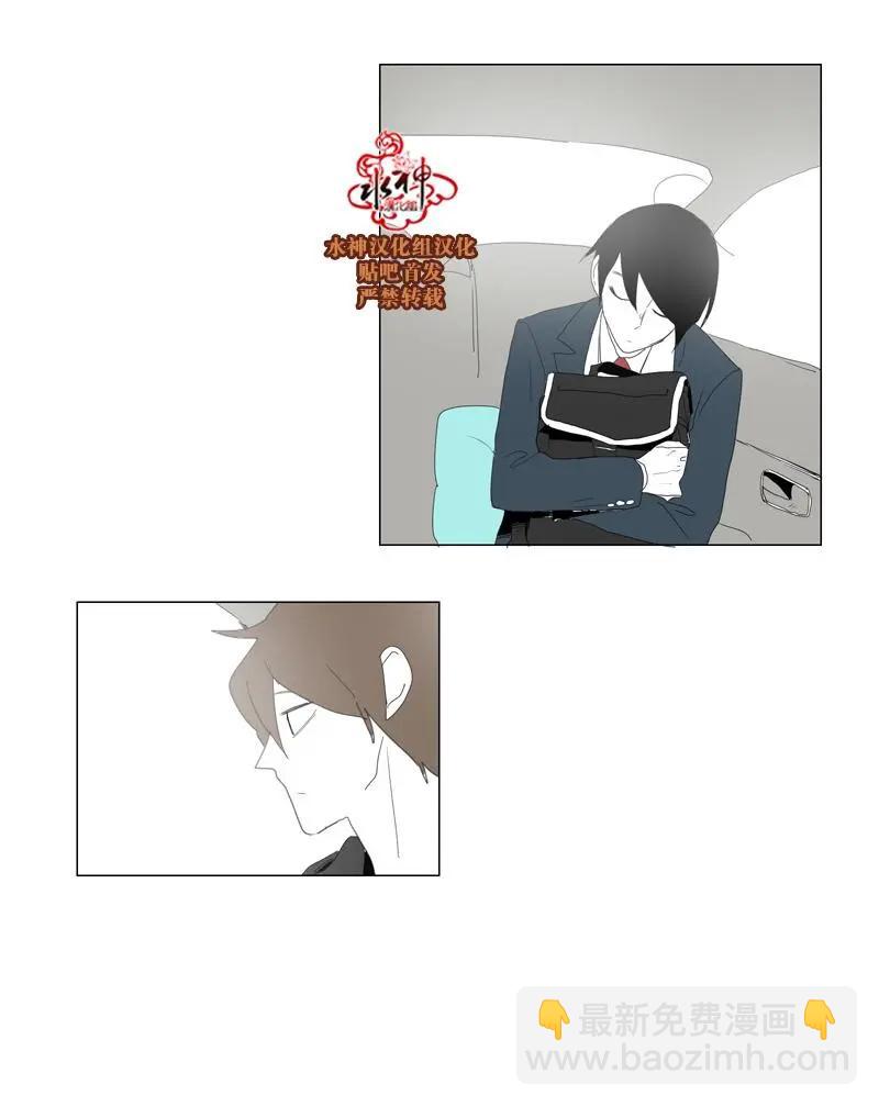 第48话27