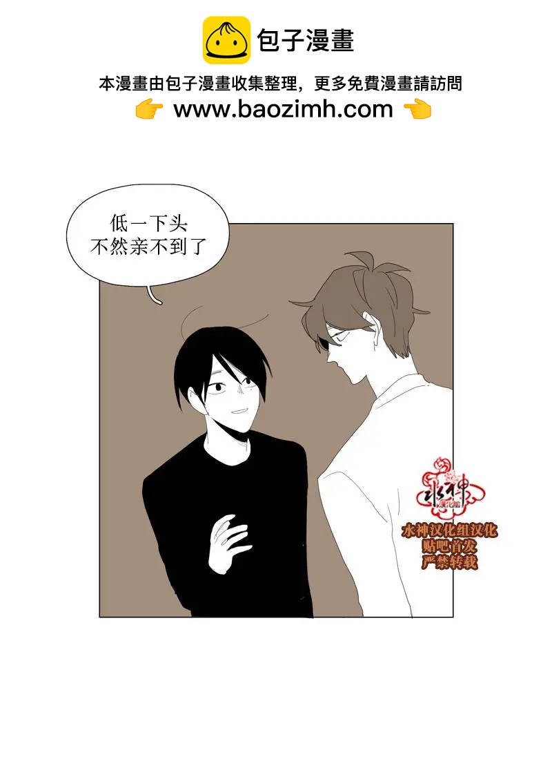 第48话31