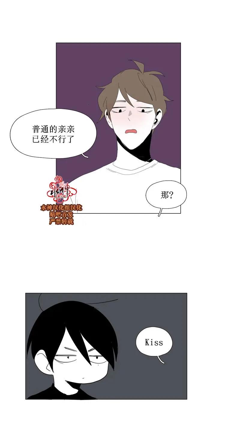 第48话32
