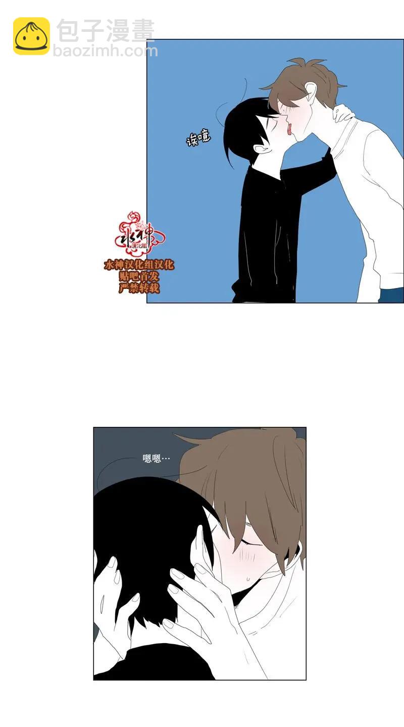 第48话33