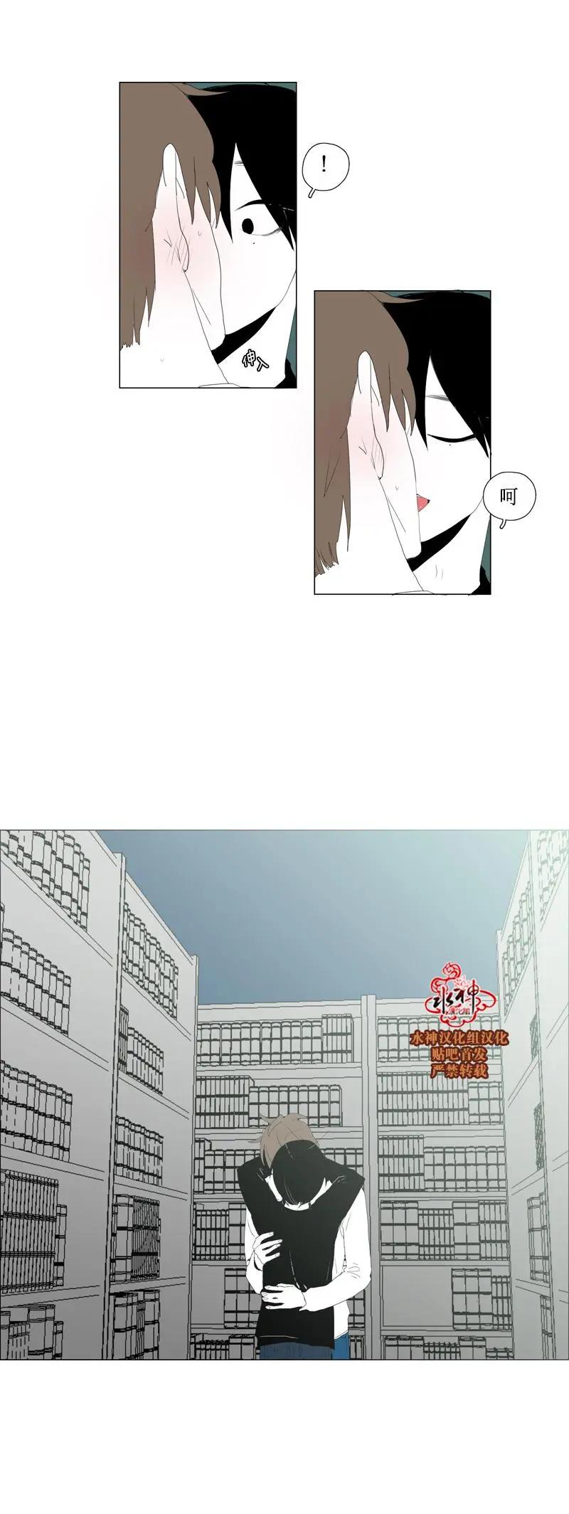 第48话34