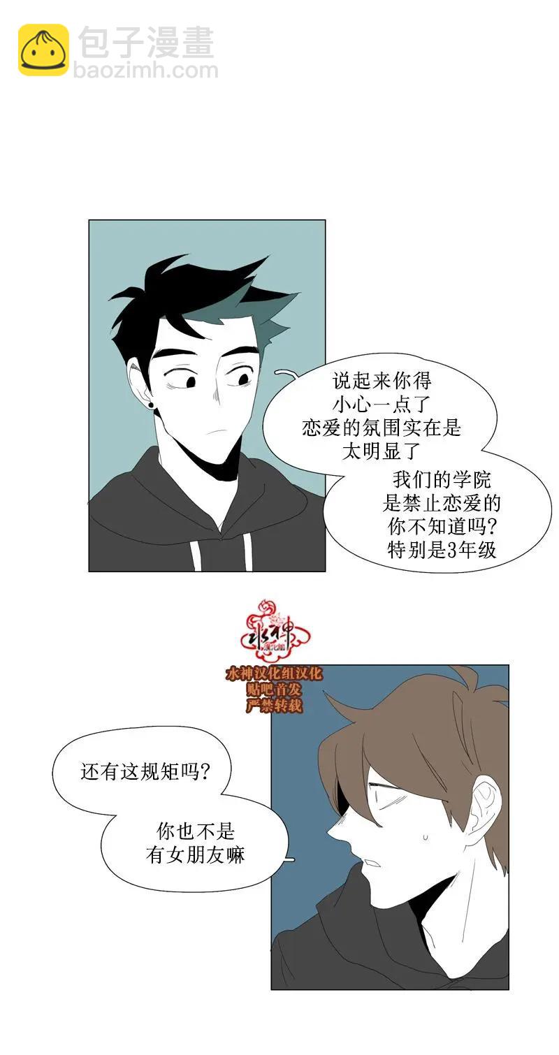 第48话37