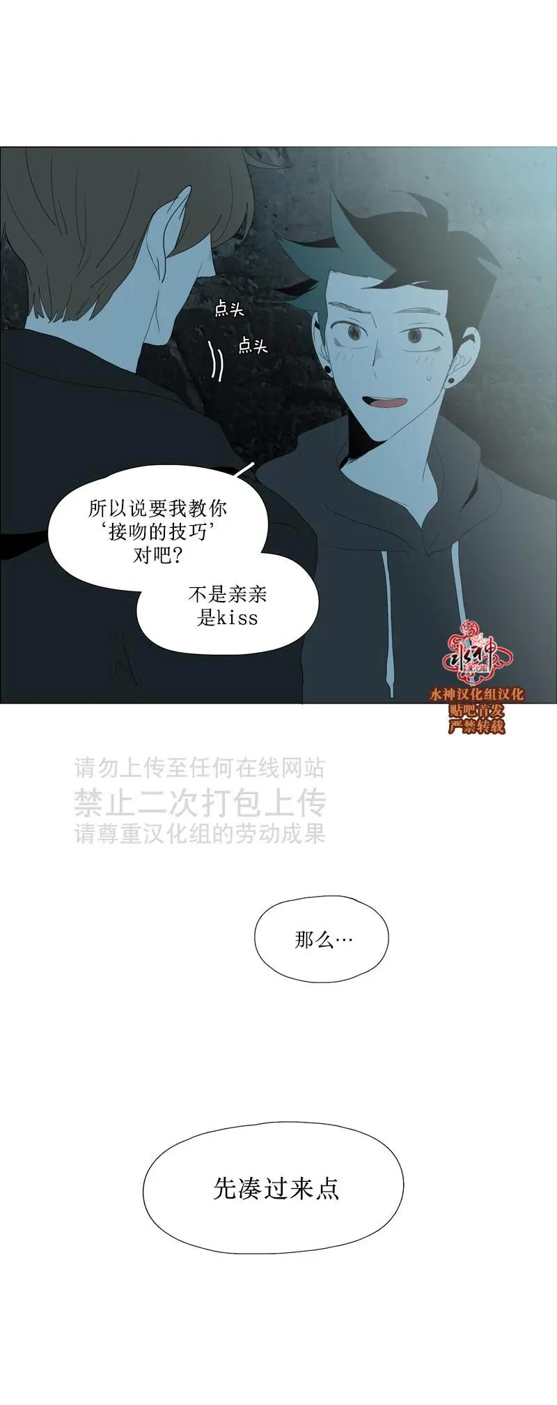 第48话42