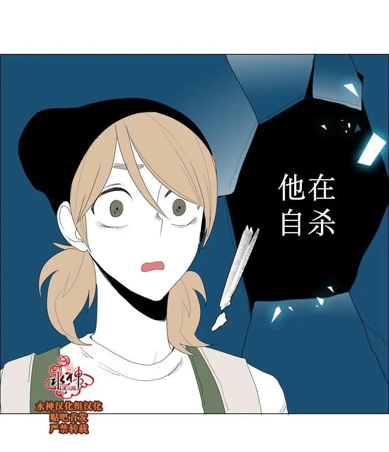 第51话10